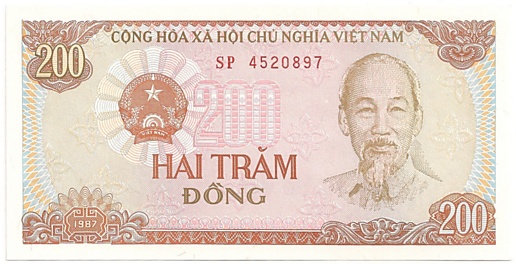 Vietnam banknote 200 Dong 1987, 200₫, face