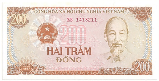 Vietnam banknote 200 Dong 1987, 200₫, face