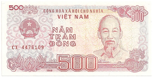 Vietnam banknote 500 Dong 1988, 500₫, face