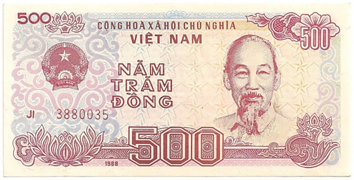Vietnam banknote 500 Dong 1988, 500₫, face