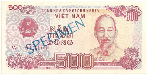 Vietnam banknote 500 Dong 1988 specimen, 500₫, face