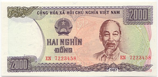 Vietnam banknote 2000 Dong 1987, 2000₫, face