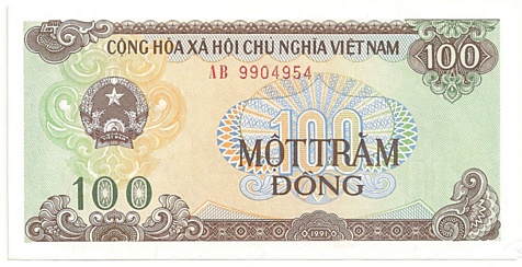 Vietnam banknote 100 Dong 1991, 100₫, face