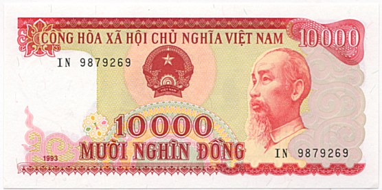 Vietnam banknote 10,000 Dong 1993, 10000₫, face