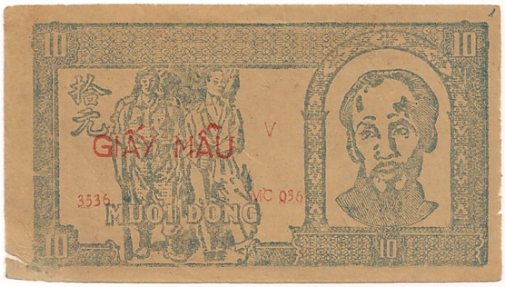 North Vietnam banknote 10 Dong 1948 specimen, face