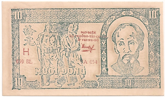 North Vietnam banknote 10 Dong 1948, face
