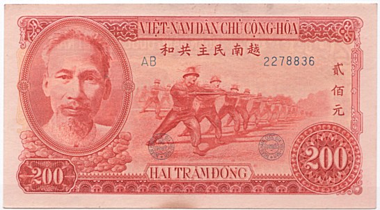 North Vietnam banknote 200 Dong 1951, face