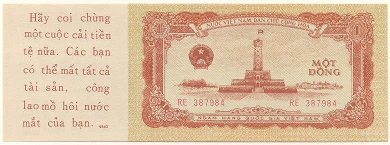 Vietnam banknote 1 Dong 1958 propaganda counterfeit, face