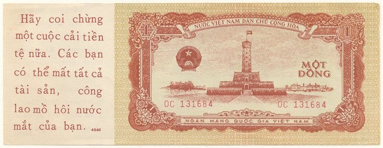 Vietnam banknote 1 Dong 1958 propaganda counterfeit, face