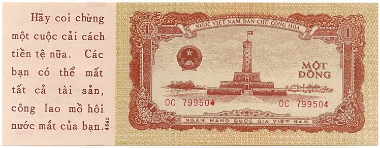 Vietnam banknote 1 Dong 1958 propaganda counterfeit, face