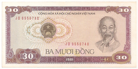 Vietnam banknote 30 Dong 1981, face