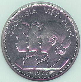 South Vietnam 10 su 1953 essai coin, obverse