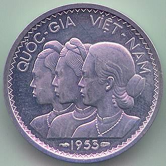 South Vietnam 20 su 1953 essai piefort coin, obverse