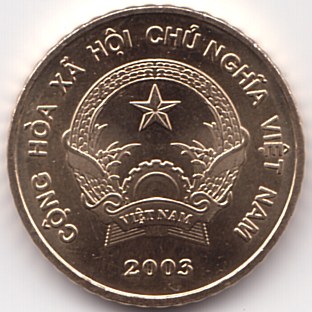 Vietnam 2000 Dong 2003 coin, obverse