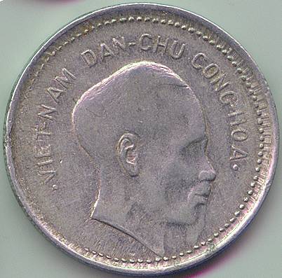 Vietnam 1 Dong 1946 coin, Ho Chi Minh, obverse