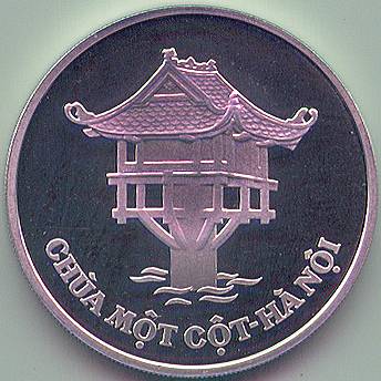 Vietnam 10 Dong 1989 commemorative coin, One Pillar Pagoda, obverse