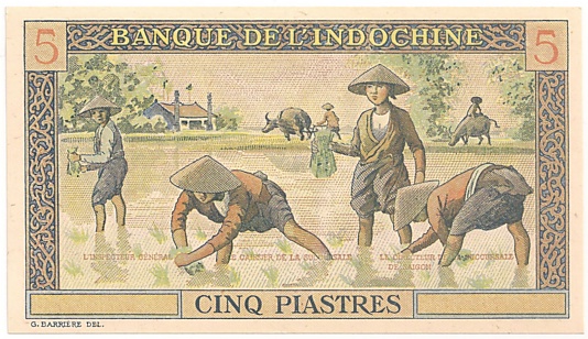 French Indochina banknote 5 Piastres 1951 unfinished specimen, face
