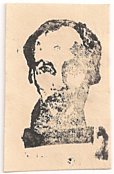 Vietnam prisoner of war 1 dong fantasy paper money, face