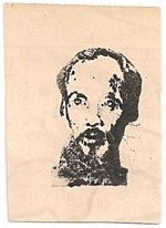 Vietnam prisoner of war 5 dong fantasy paper money, face