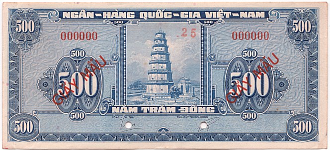 South Vietnam banknote 500 Dong 1955 specimen, face