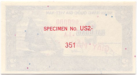 South Vietnam banknote 2 Dong 1955 specimen, face, side 2