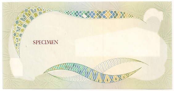 South Vietnam banknote 100 Dong 1972 print trial, face