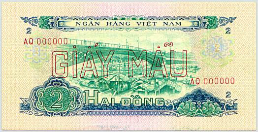 South Vietnam banknote 2 Dong 1966(1975) specimen, face