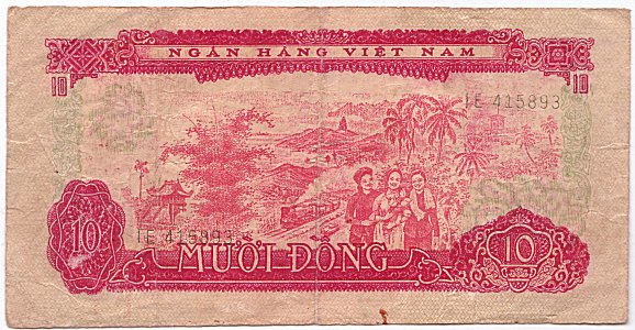South Vietnam banknote 10 Dong 1966(1975) fake, face