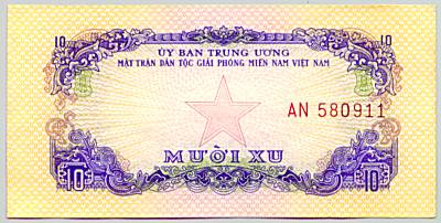 National Liberation Front of South Vietnam (Viet Cong) banknote 10 Xu 1968, face