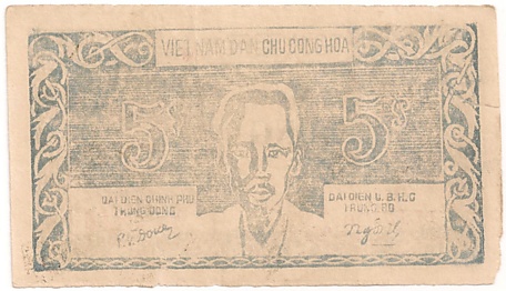Vietnam Trung Bo credit note 5 Dong 1947, face