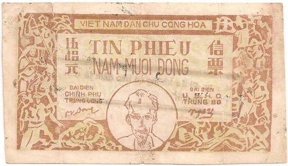Vietnam Trung Bo credit note 50 Dong 1947, face